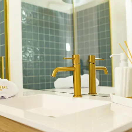 Casas Do Freixial - Casa Flores * Fundão